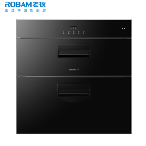 老板(Robam)星辰系列消毒柜嵌入式105L大容量动态立体24h预约臭氧+紫外消毒碗柜XB703A