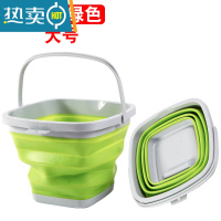 敬平便携式打水桶塑料家用折叠桶洗车小洗澡美术储水旅行车用钓鱼户外 10升方形绿色(送绳子)