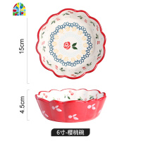 日式碗家用樱桃小碗沙拉碗水果碗可爱单个烤碗焗饭碗烘焙好看餐具 FENGHOU 樱桃碗+樱桃长方盘