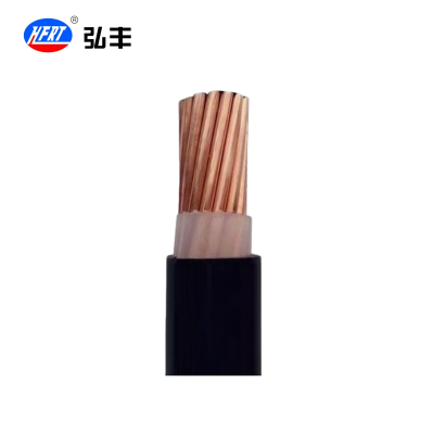 弘丰 阻燃多股硬铜芯电力电缆ZC-YJV0.6/1KV1x70mm²/米