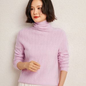 秋冬新款菱形堆堆领羊绒针织衫女高领气质时尚内搭打底衫宽松毛衣