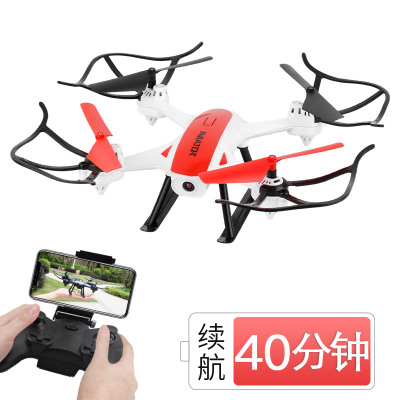 Dwi超长续航双电40分钟-4K高清航拍无人机定高无线遥控可充电耐摔大型四轴飞行器男孩儿童航模玩具飞机红白色-便携包