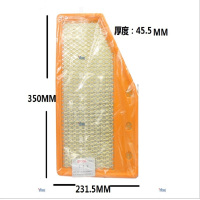 昊之鹰 空气滤清器适用昂科威PLUS 2.0T /昂科威S GS 2.0T/空气滤芯空气格