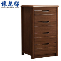 豫龙都 实木四斗柜 45cm 台
