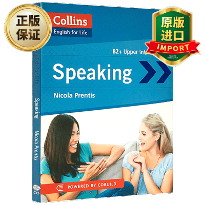 惠典正版EnglishforLifeSpeaking英文原版柯林斯生活英语口语B2中高级