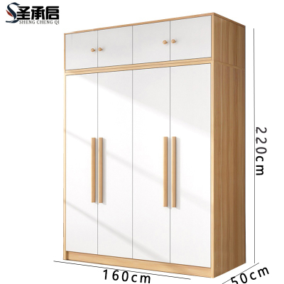 圣承启 更衣橱 四门台