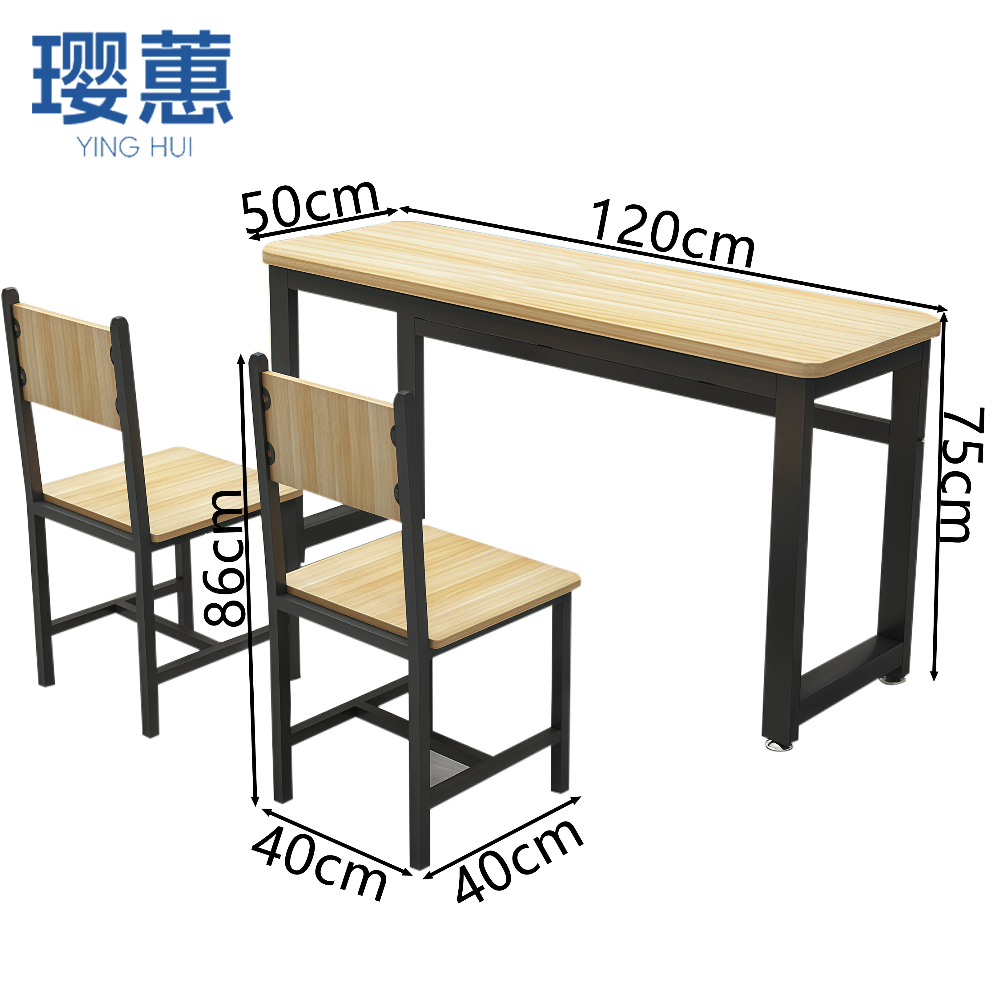 璎蕙 写字桌椅 120cm 套