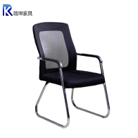 渝瑞坤 办公椅 常规 /把