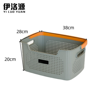 伊洛源 脏衣篮收纳筐