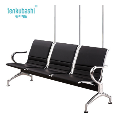 天空桥 输液椅 YZ254-1750*650*780mm 个
