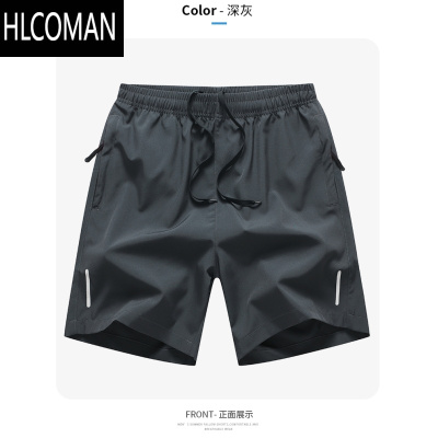 HLCOMAN夏季运动短裤男士宽松弹力五分裤冰丝速干大码透气沙滩裤户外休闲