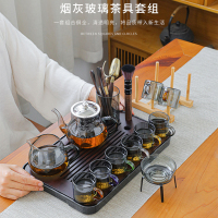 [补贴10%]耐热玻璃茶具套装家用轻奢高档功夫茶具茶壶办公会客喝茶杯泡茶
