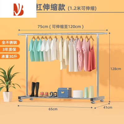 三维工匠不锈钢双杆晾衣架落地折叠阳台家用晒衣架伸缩室外晒被器挂衣架