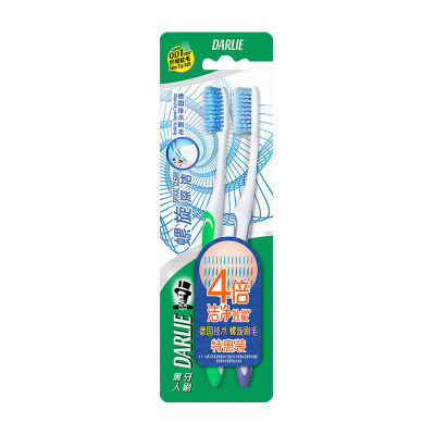 2支-黑人牙刷螺旋深洁牙刷两只装默认颜色