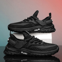 2025男士春夏季新款时尚潮流厚底休闲百搭日常舒适透气男款溯溪鞋