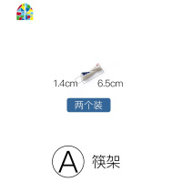 餐具碗家用汤碗面碗饭碗日式大碗碗碟陶瓷碗套装单个泡面碗碗盘 FENGHOU B茶杯