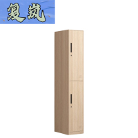 复岚 木纹衣柜 二门/台