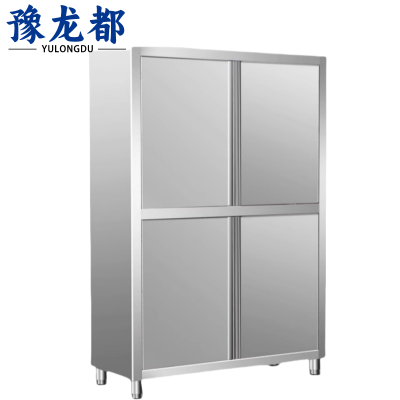 豫龙都碗柜对开门台