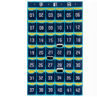 豫汉迎手机存放袋42格个