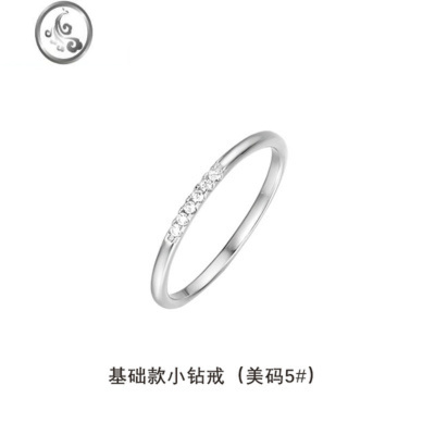JiMiS925银银微镶锆石戒指女小众设计感高级情侣对戒2022年新款潮百搭