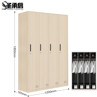 圣承启 备品柜 四门宽台