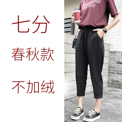 语娄萝卜哈伦裤女宽松休闲九分春秋直筒西装裤子显瘦百搭奶奶夏季薄款2021西装