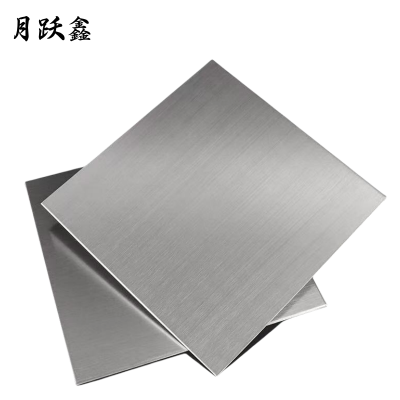 月跃鑫 304不锈钢板 1.22m*2.44m*0.8mm 千克