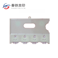 春铁吉印 材料标签盒 100*65mm 个