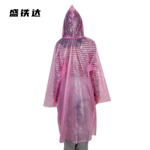 盛铁达 一次性雨衣 STD-YY03 件