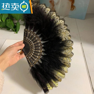 XIANCAI羽毛扇舞蹈旗袍走秀折扇汉服蕾丝扇子古风黑色女舞蹈扇网红 白色 黑色单面羽毛金边扇带穗