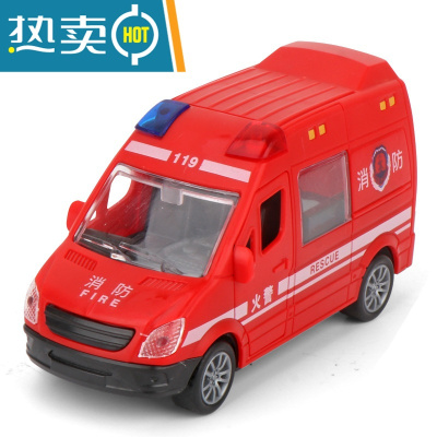 儿童惯性回力车卡通可开车门火车消防车迷你宝宝男女孩玩具真智力红色消防回力玩具