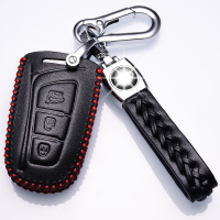 [补贴10%]2019款北京现代第四代全新胜达专用钥匙套17/15款汽车钥匙包套扣汽车钥匙包