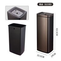 匹牧 PM-CST-0008 不锈钢茶水分离垃圾桶 12升(带盖)黑金 单位:个