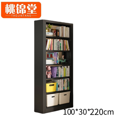 桃锦堂 收纳柜六层 个