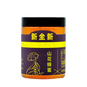 新全新山花蜂蜜500克/瓶