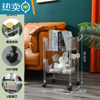 敬平洁力厨房置物架落地式多层果蔬菜架可移动小推车夹缝碗盘收纳架