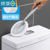 敬平马桶刷长柄卫生间清洁擦马桶器 厕所刷子浴缸刷马桶外壁坐便刷 灰色(5个刷头)送挂钩