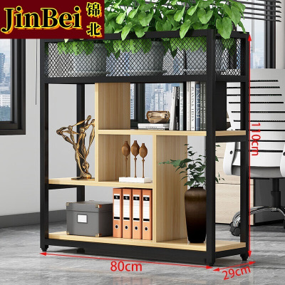 锦北铁艺置物架绿植花架隔断收纳架办公室装饰架长80cm黑架+浅胡桃