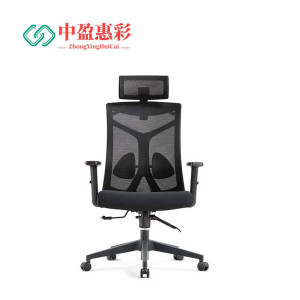 中盈惠彩调度椅 DDY01 71*55*65cm/把