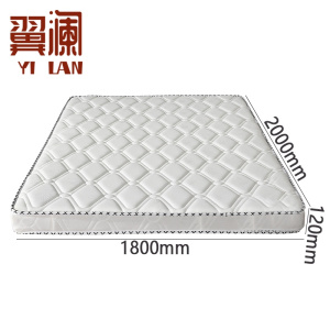 翼澜 椰棕床垫 1.8m 张