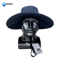 耐适达 防晒工作帽 NSD688/顶