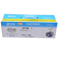 品蓝 适用兄弟 TN471 TN451 TN476粉盒MFC-L8900cdw墨盒HL-L8260cdn L9310c