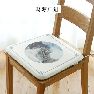 家柏饰(CORATED)新中式慢回弹记忆棉实木椅子坐垫餐椅垫马蹄形圆角防滑餐桌椅垫