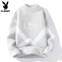 花花公子针织衫男士冬季加厚保暖慵懒圆领底针织衫男士针织衫