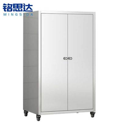 铭思达不锈钢碗柜宽600mm台