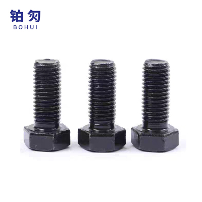 铂灳 六角头螺栓-AB级 M22*110 个