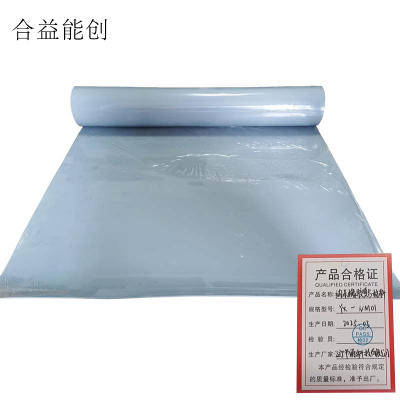 合益能创 纳米橡胶复合材料 YX-NM01 平方米