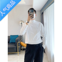 喻娄感上衣小高领长袖T恤男潮内搭打底衫轻奢风纯色百搭体恤