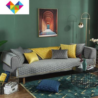 现代简约沙发垫套罩丝绒巾布艺防滑四季通用靠背垫套装纯色坐垫柯尔克灰90*90cm御蓝锦