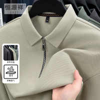 恒源祥翻领polo衫男士秋季中老年半拉炼长袖T恤爸爸休闲男装上衣
